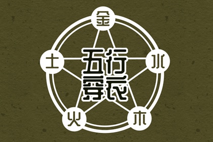 万年历查询2026年农历,2026年农历阳历,农历查询三九